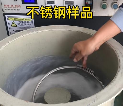 叶城不锈钢箍样品